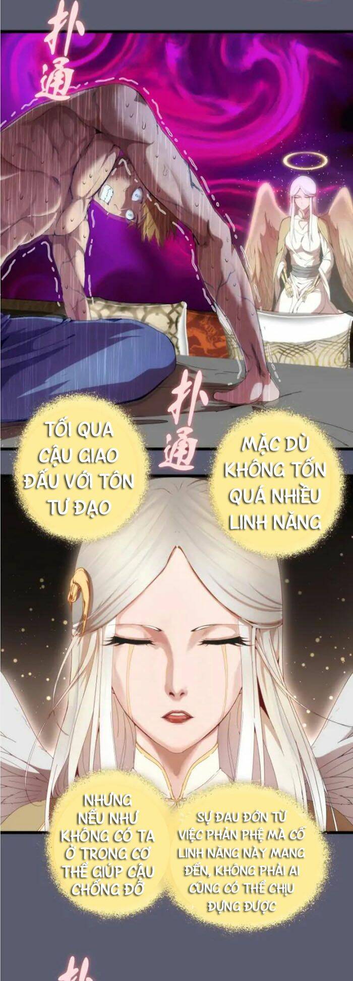 cao đẳng linh hồn Chapter 83 - Trang 2