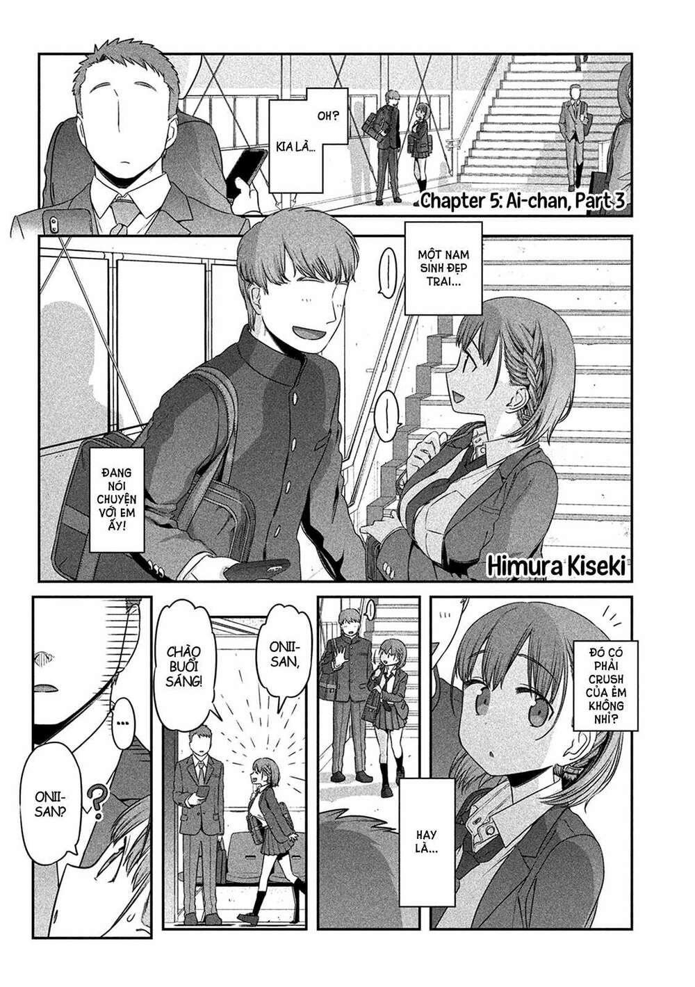 getsuyoubi no tawawa chapter 5: ai-chan (phần 3) - Trang 2