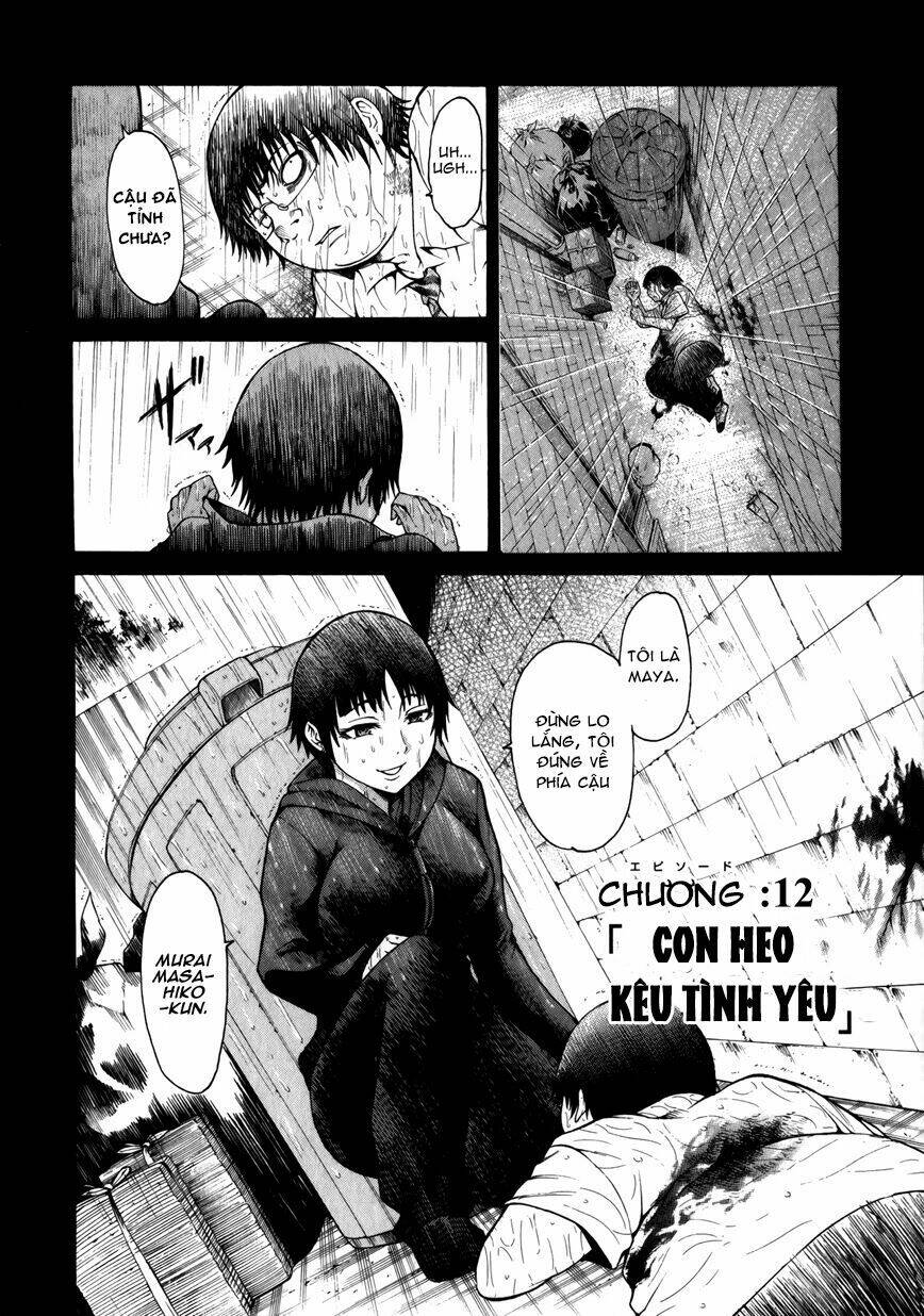 Saiteihen no Otoko Chapter 12 - Trang 2