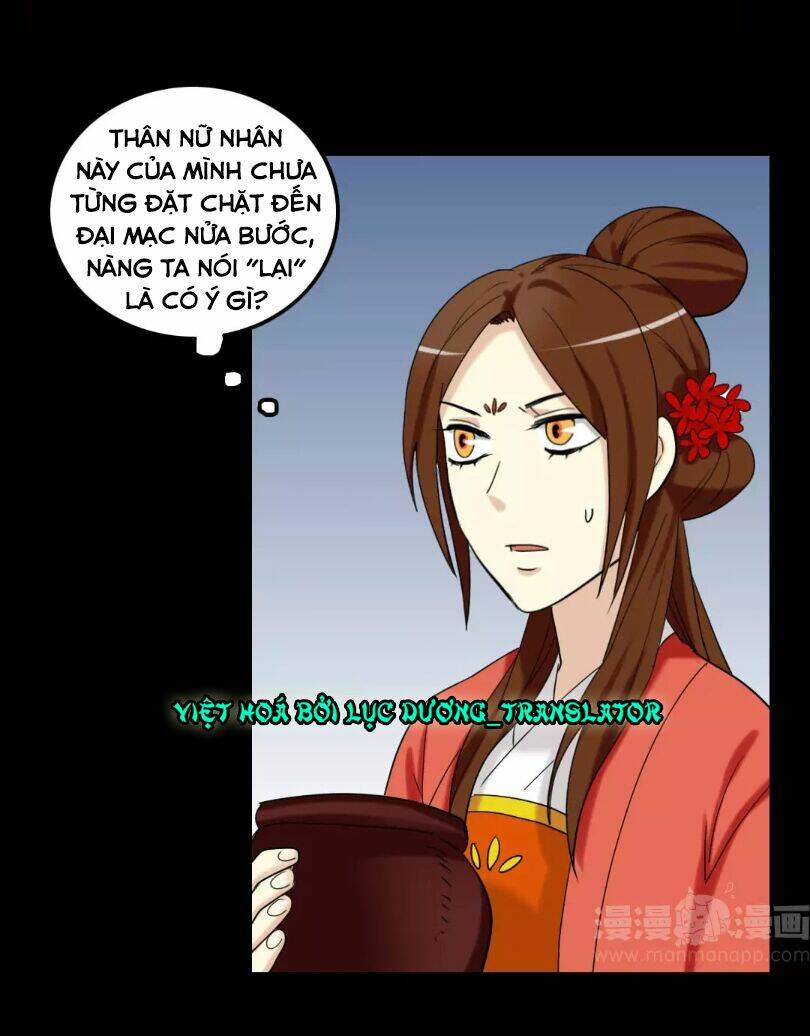 lưỡng bất nghi chapter 124 - Trang 2