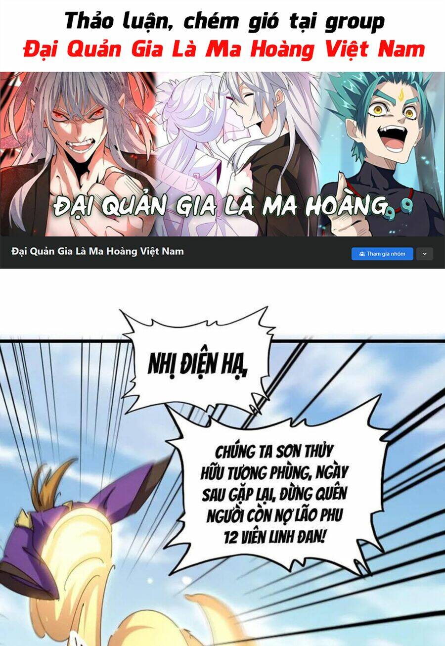 đại quản gia là ma hoàng chapter 399 - Next chapter 400