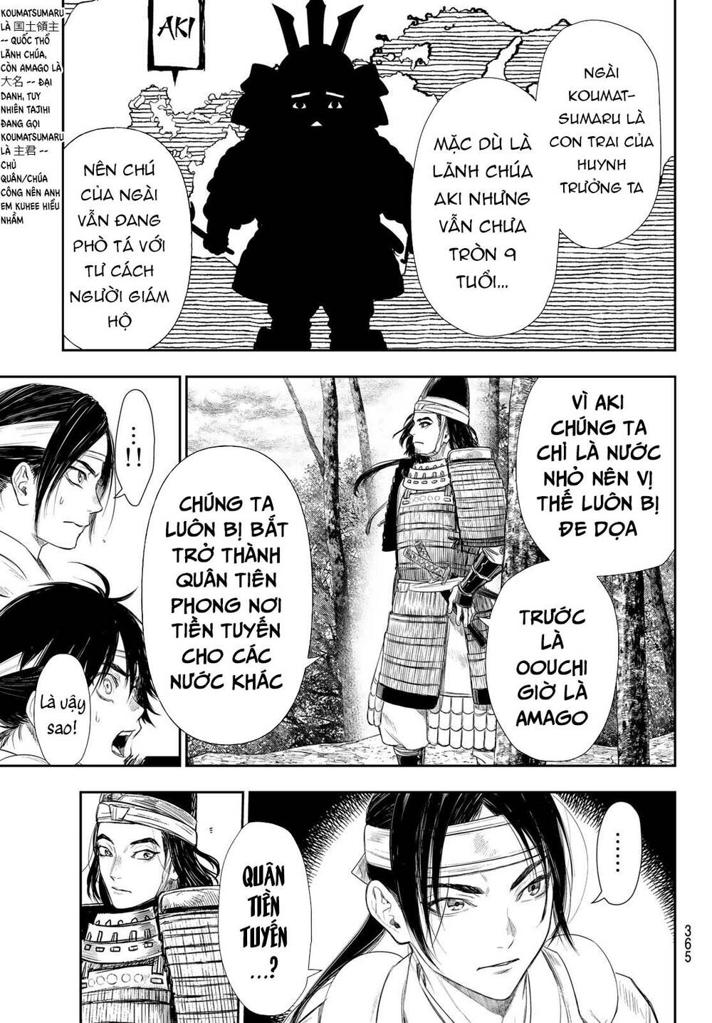 Kangibanka Chapter 18 - Trang 2