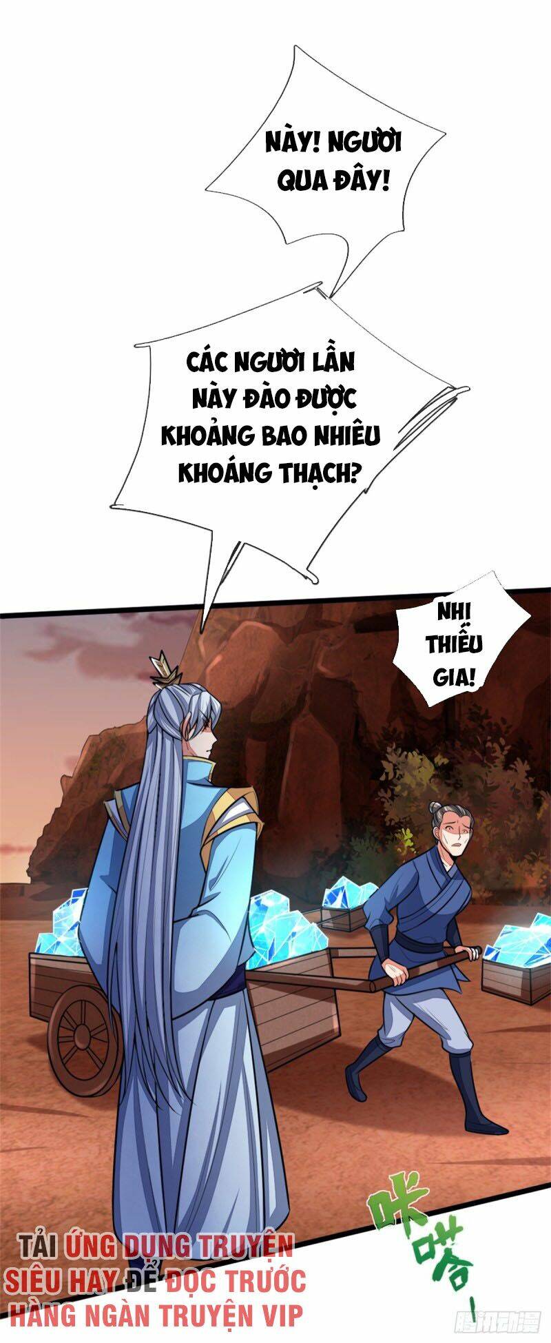 thần võ thiên tôn Chapter 131 - Trang 2