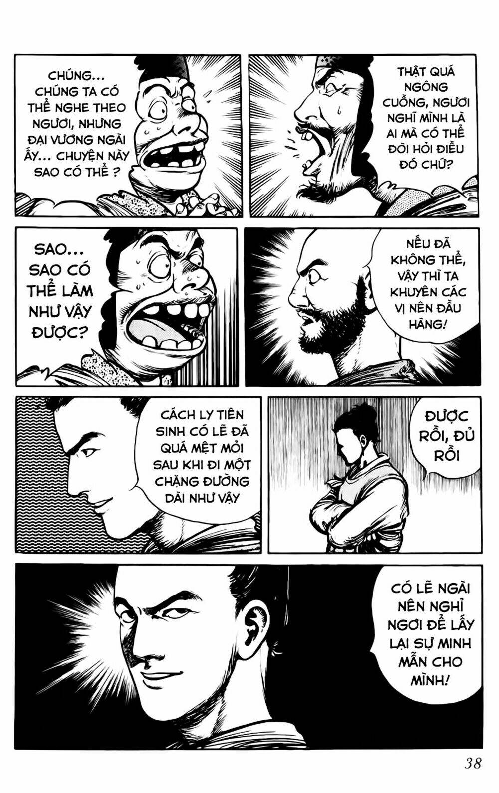 binh pháp mặc công Chapter 2 - Trang 2