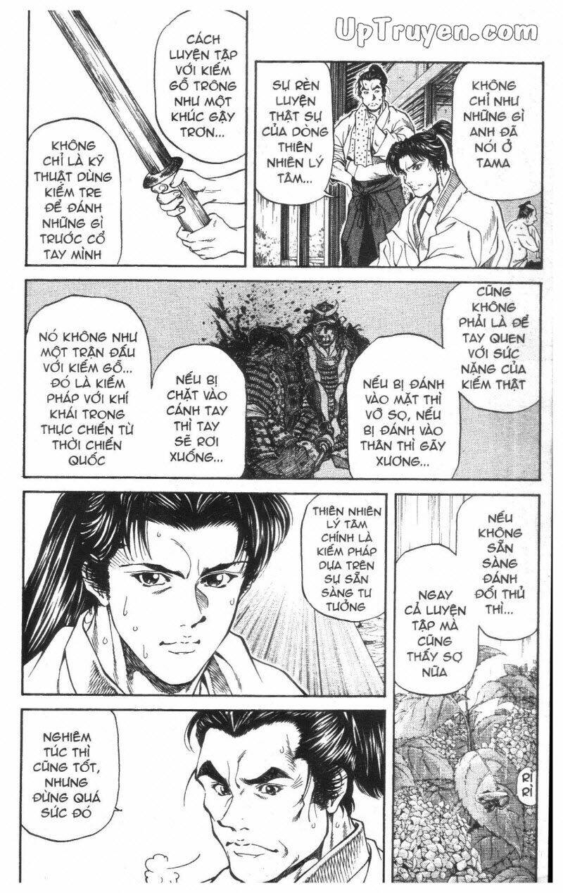 Getsu Seiki - Sayonara Shinsengumi Chapter 1 - Trang 2