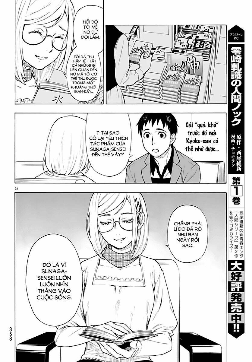 Okitegami kyouko no bibouroku Chapter 4 - Trang 2