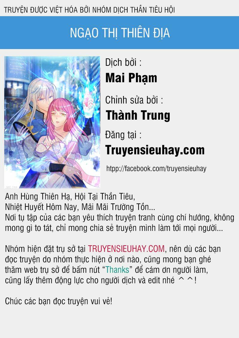 ngạo thị thiên địa chương 243 - Next chapter 244