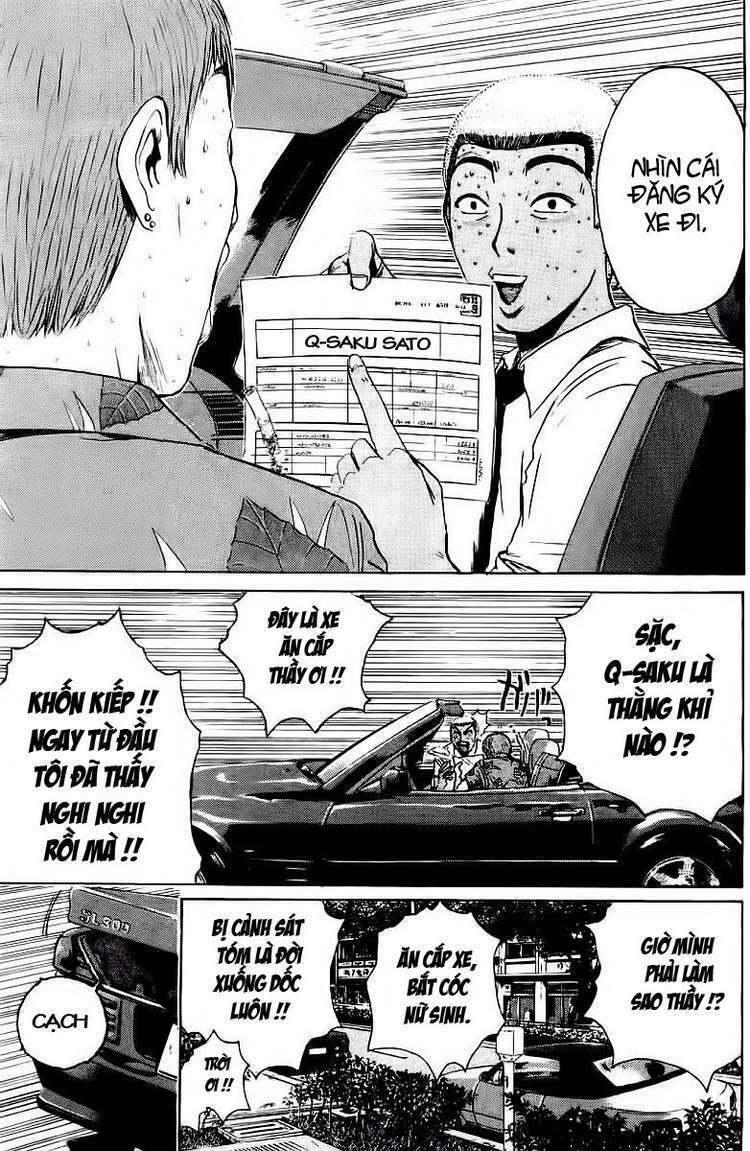 gto - great teacher onizuka chapter 115 - Next chapter 116