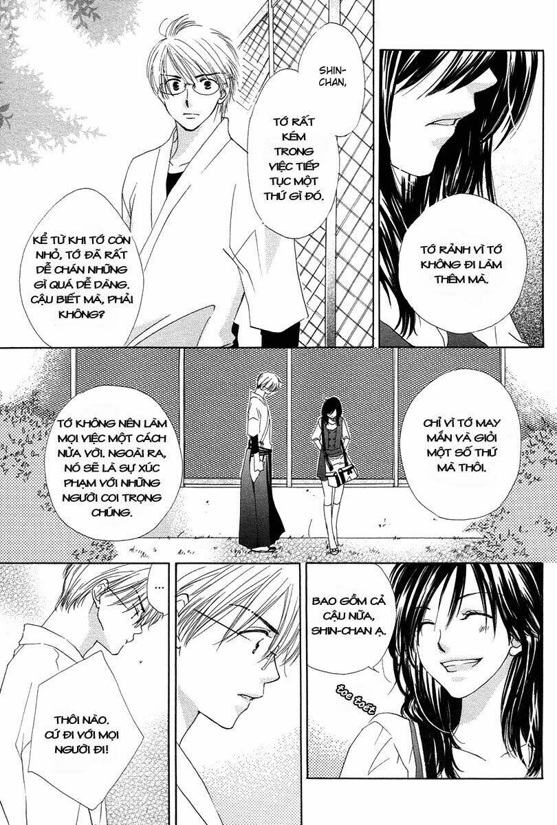 Kimi Wa Kirakira Chapter 1 - Trang 2