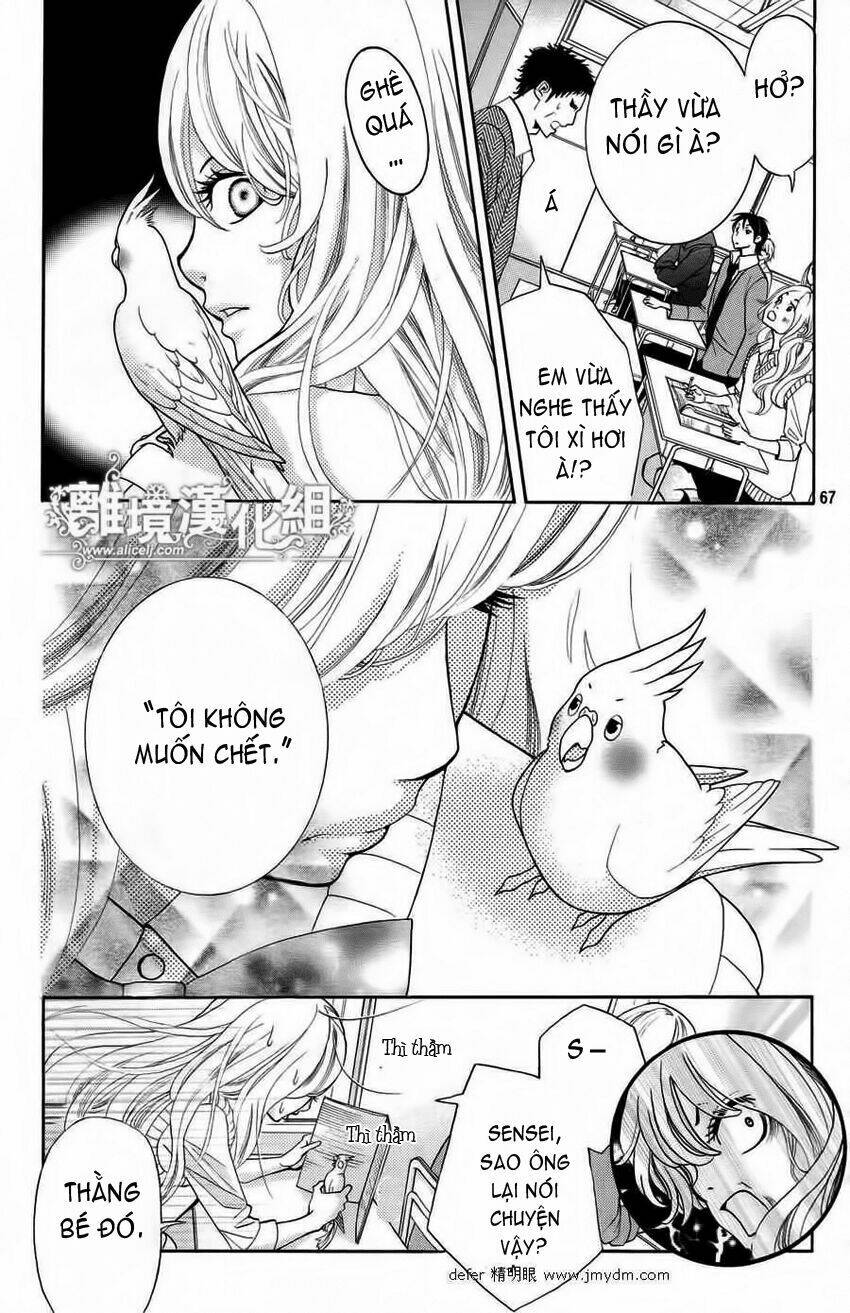 Kyou no Kira-kun Chapter 3 - Next Chapter 4