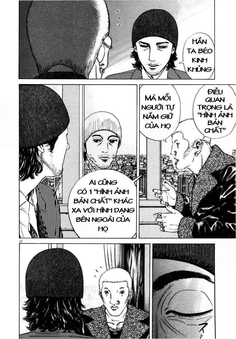 Homunculus Chapter 24 - Trang 2