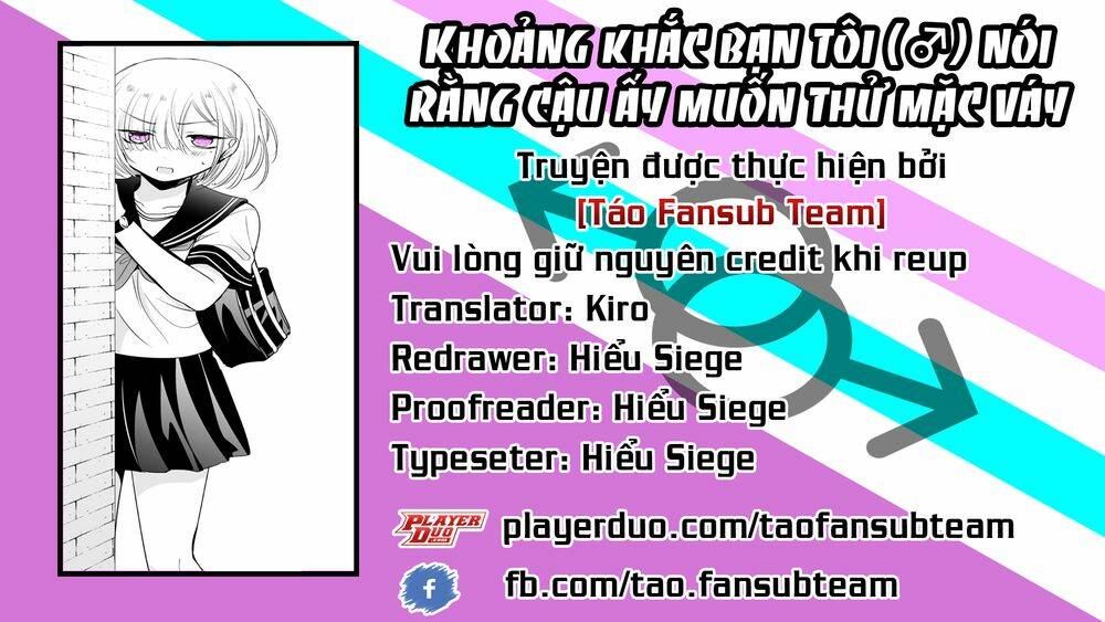 Khoảng Khắc Bạn Tôi (♂) Nói Rằng Cậu Ấy Muốn Thử Mặc Váy Chapter 4 - Trang 2