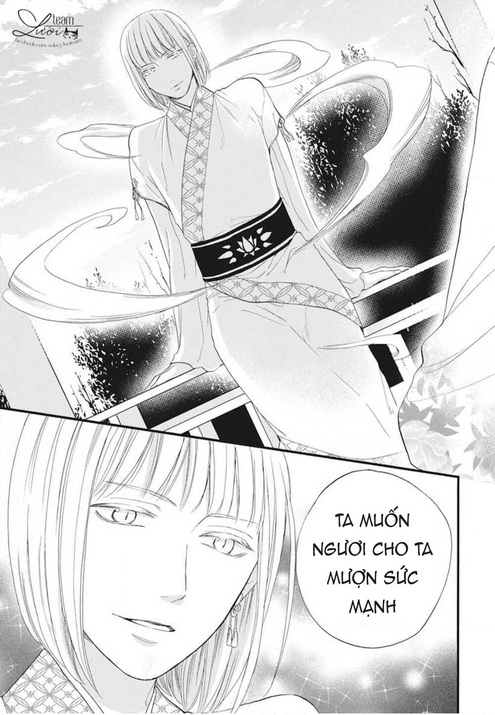 Tình Yêu Xui Xẻo Chapter 5 - Trang 2