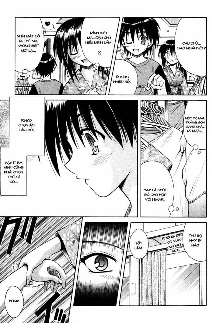 Omamori Himari Chapter 4 - Trang 2