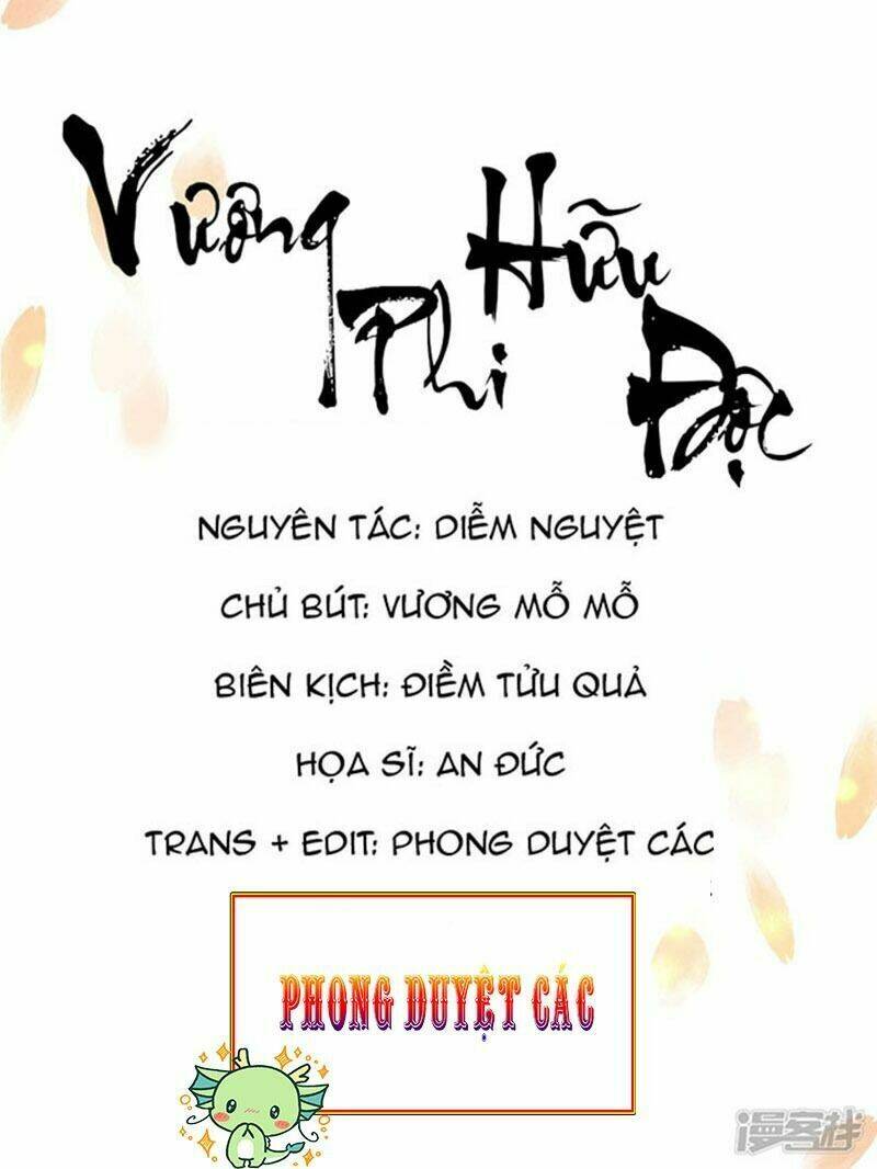 vương phi có độc! chapter 103 - Trang 2