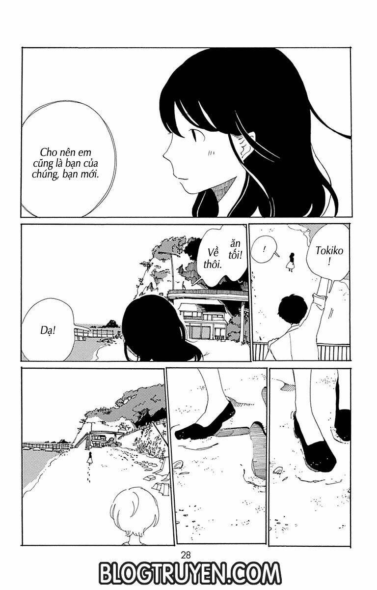 AOI UROKO TO SUNA NO MACHI Chapter 1 - Next Chapter 2