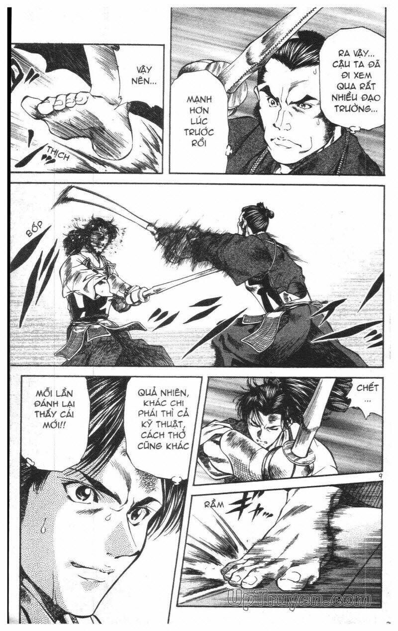 Getsu Seiki - Sayonara Shinsengumi Chapter 1 - Trang 2