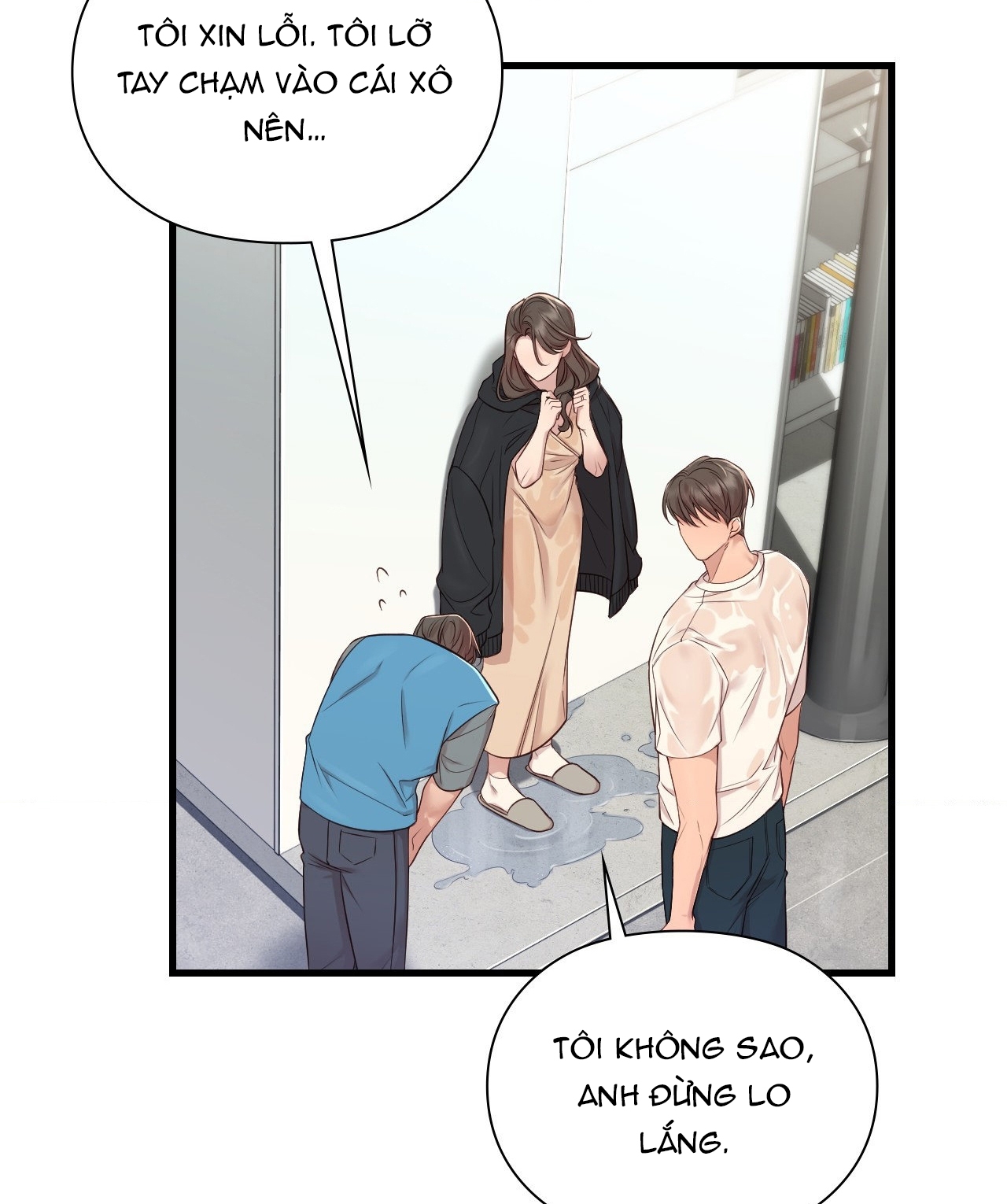 [18+] hành trình vô nghĩa Chap 4 - Trang 2