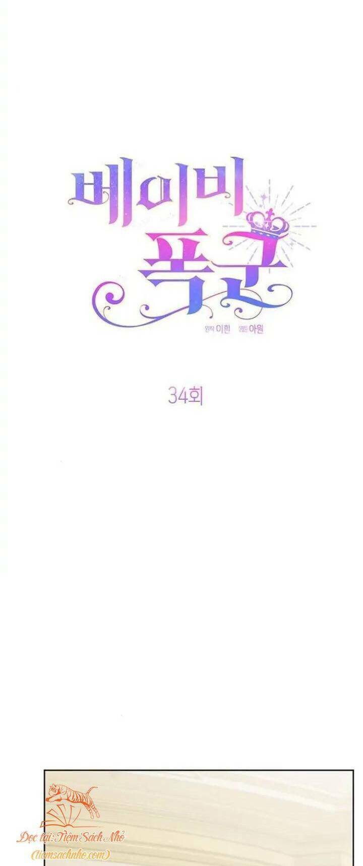 bạo chúa bé con chương 34 - Next Chap 35