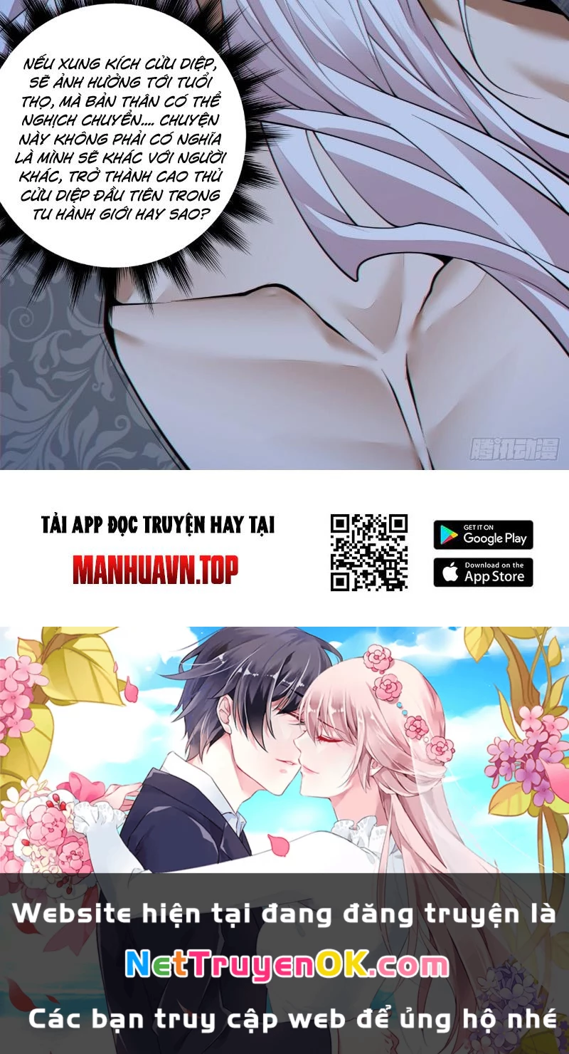 đồ đệ của ta đều là đại phản phái Chapter 318 - Trang 2