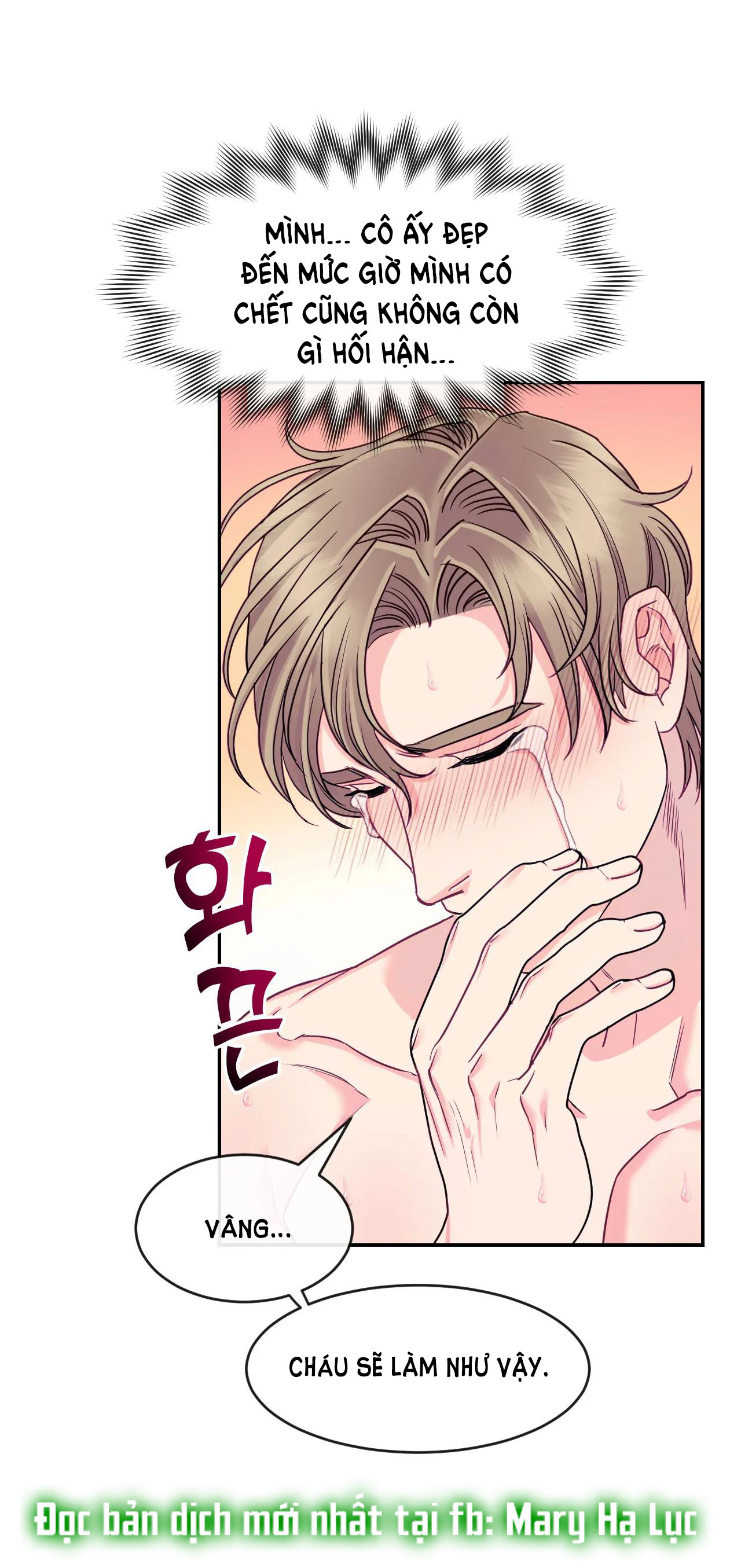 [18+] ngôi nhà tình yêu Chap 3.1 - Next Chapter 3