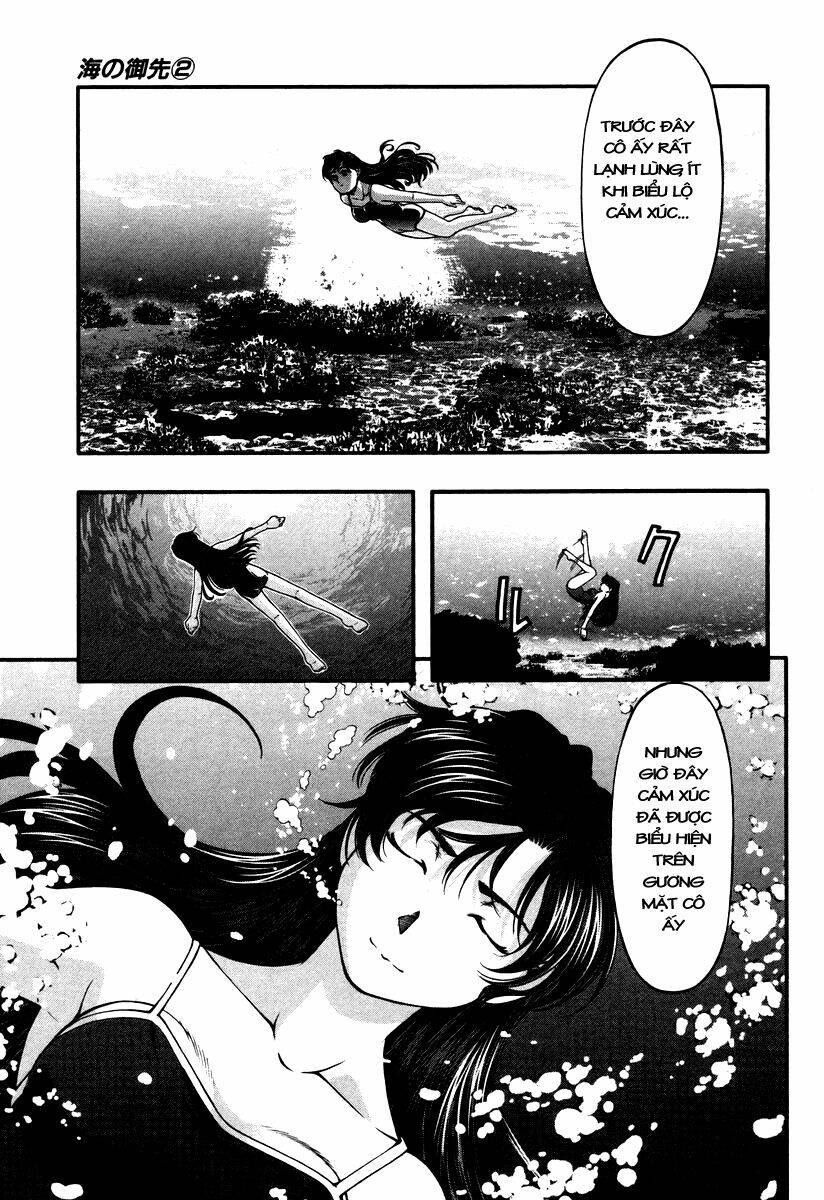 Umi no Misaki Chapter 15 - Trang 2