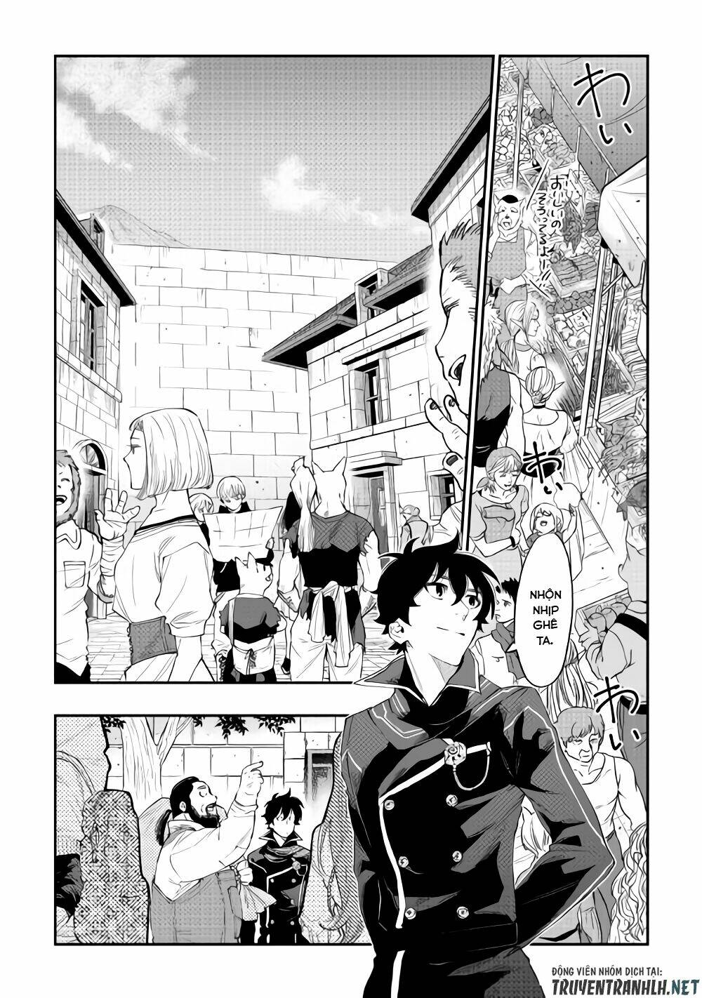 the new gate chapter 46 - Trang 2