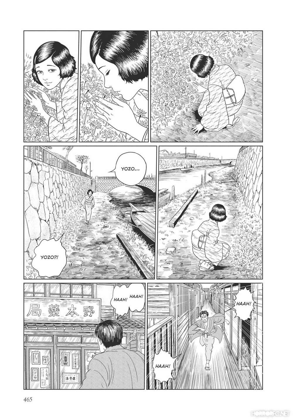 nhân gian thất cách chapter 19 - Trang 1