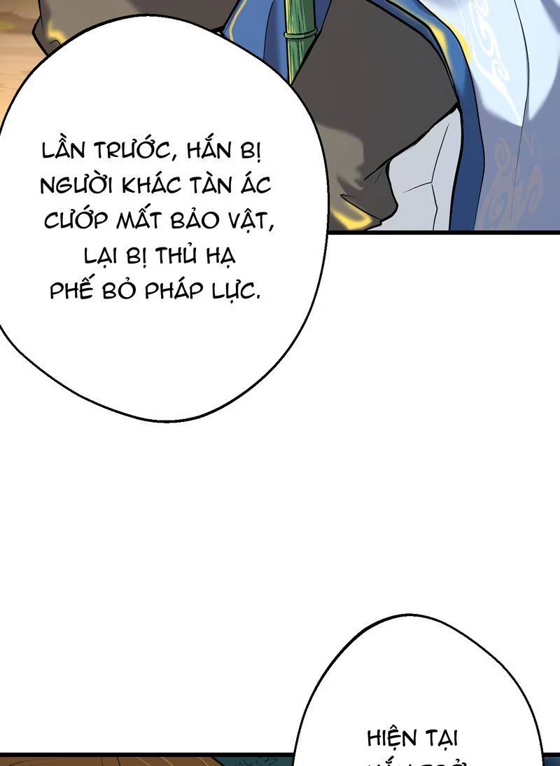 đồ đệ của ta đều là đại yêu vô địch Chapter 13 - Trang 1