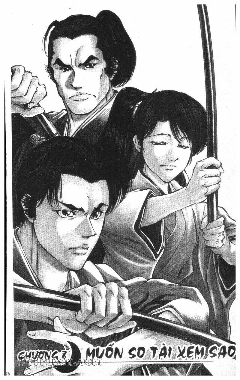 Getsu Seiki - Sayonara Shinsengumi Chapter 1 - Trang 2