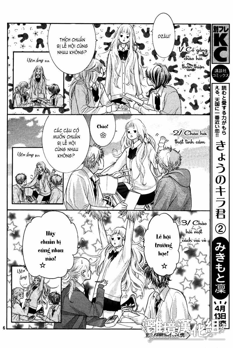 Kyou no Kira-kun Chapter 9 - Next Chapter 10