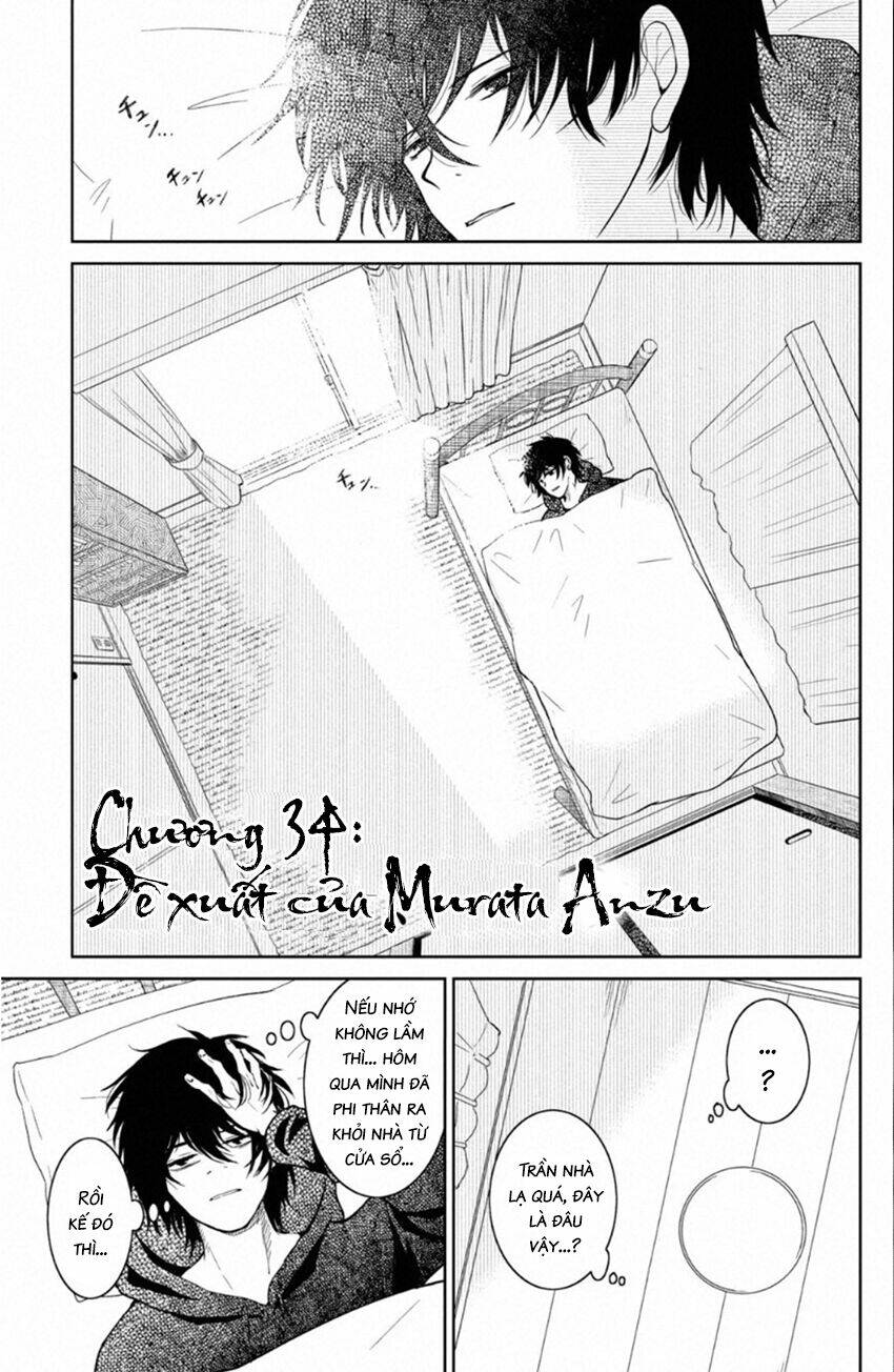 lửa thiêu nhà mitarai chapter 34: Đề xuất của murata anzu [hết tập 7] - Trang 2