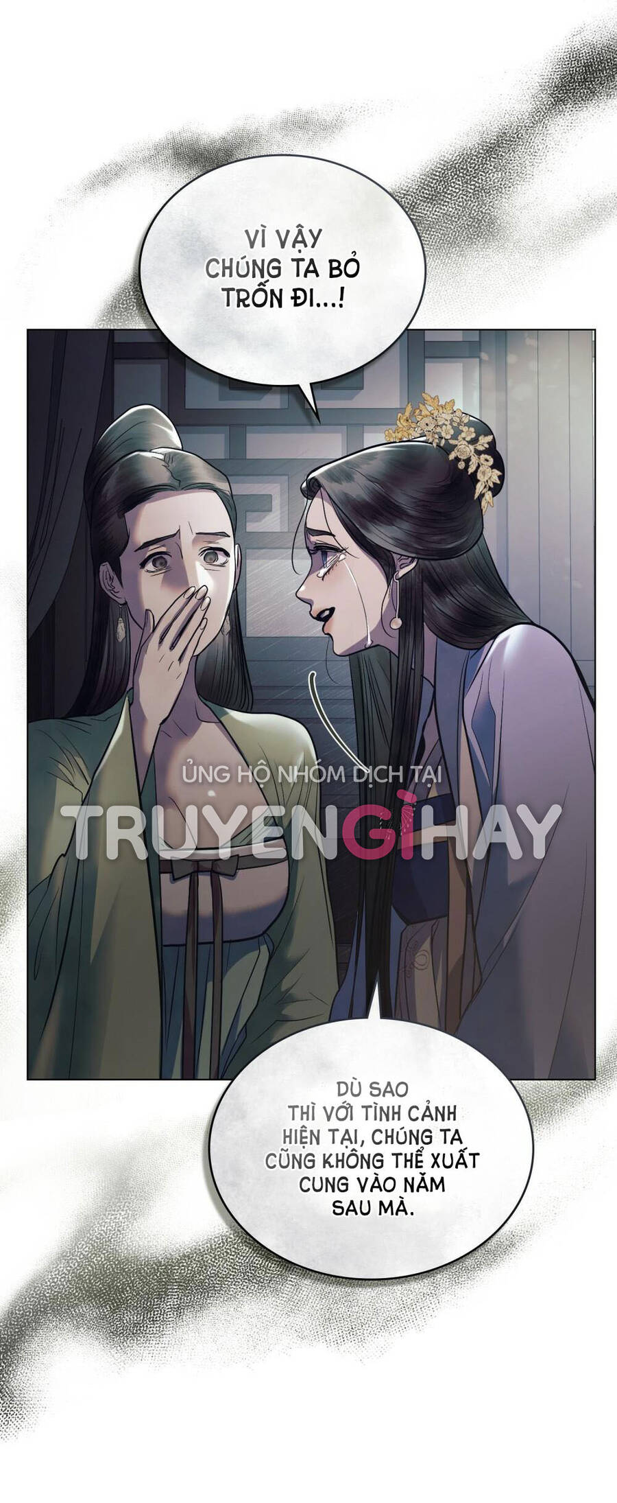 vẻ đẹp không hoàn hảo - the tainted half Chap 17.1 - Trang 2