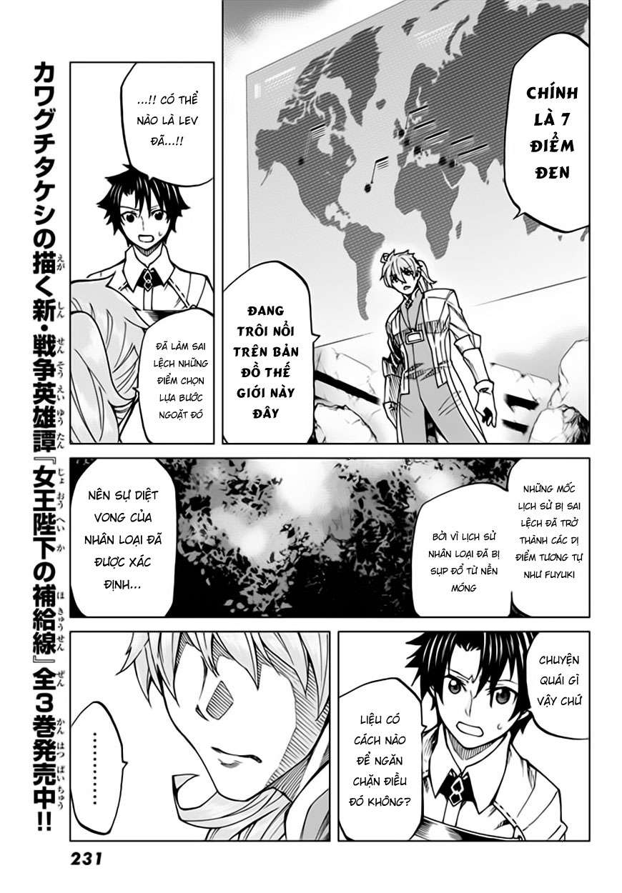 fate/grand order -turas realta- chapter 5 - Trang 2