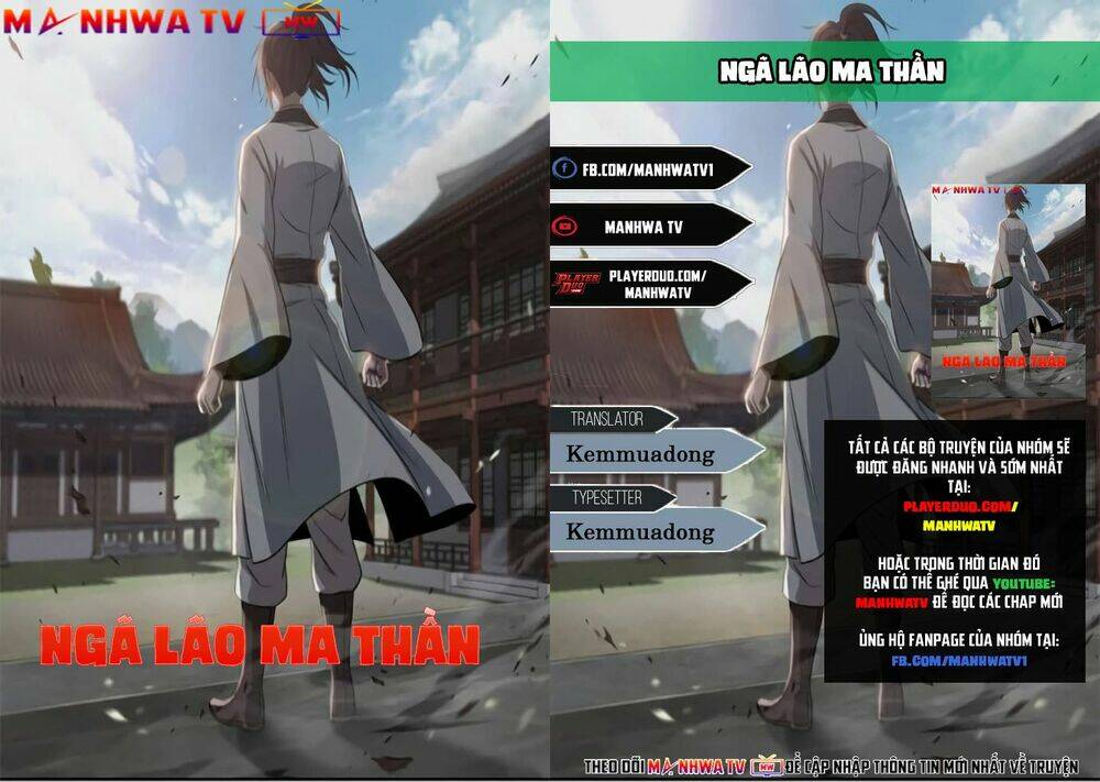 ngã lão ma thần chapter 2 - Trang 2