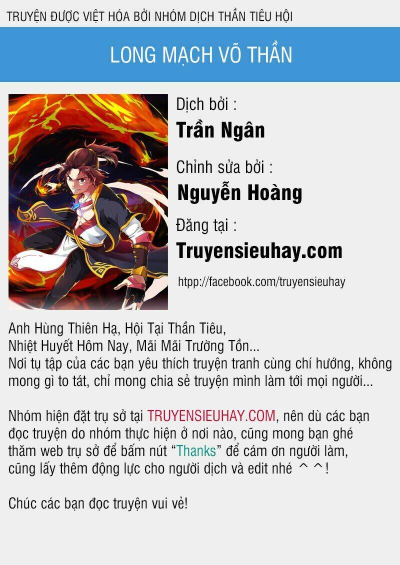 long mạch võ thần chapter 3 - Trang 1