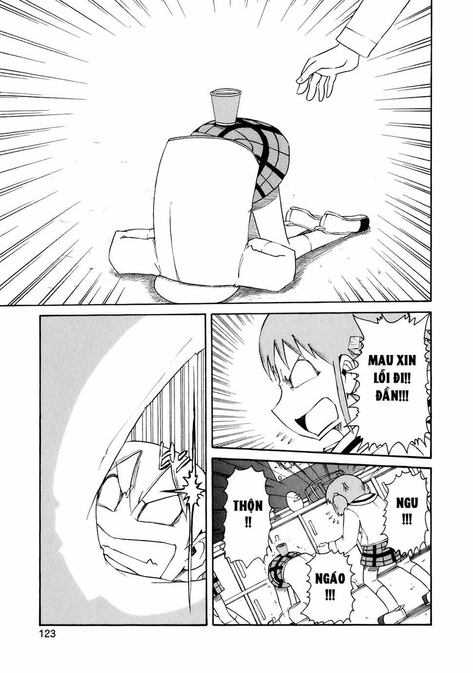 nichijou chương 46 - Trang 2