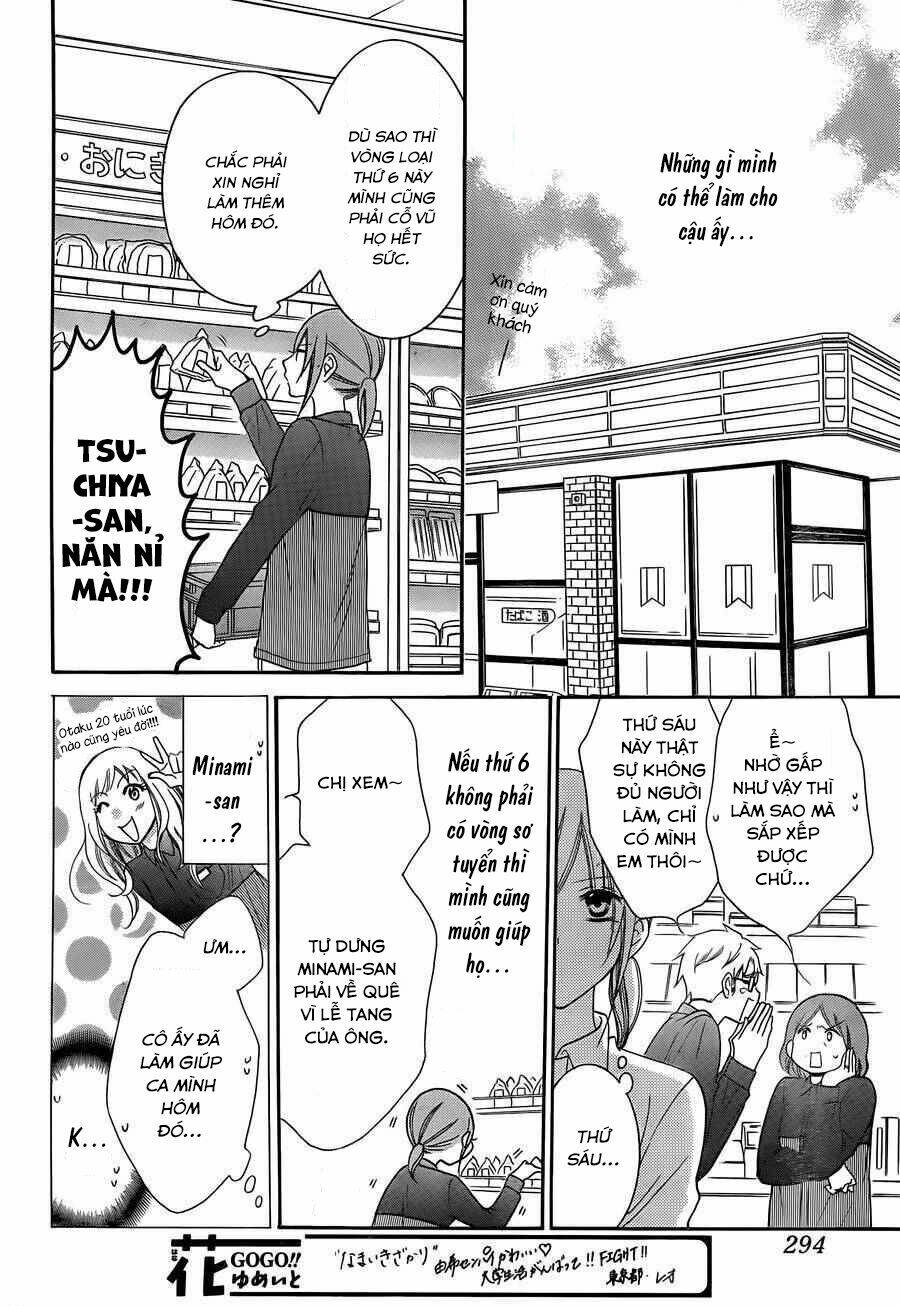 namaikizakari chapter 56 - Next chapter 57