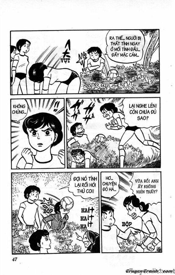 Lum Chapter 50 - Trang 2