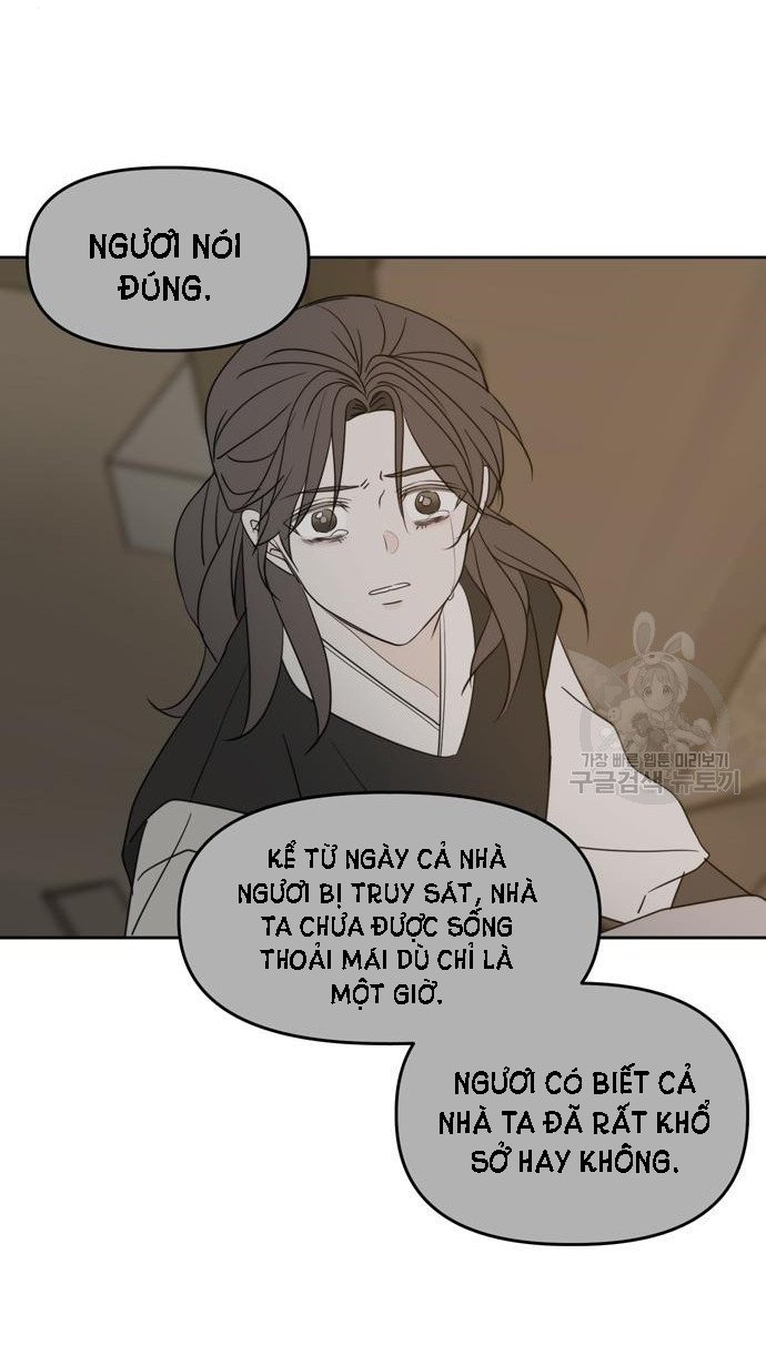 Hẹn Gặp Anh Ở Kiếp Thứ 19 Chap 100 - Trang 2