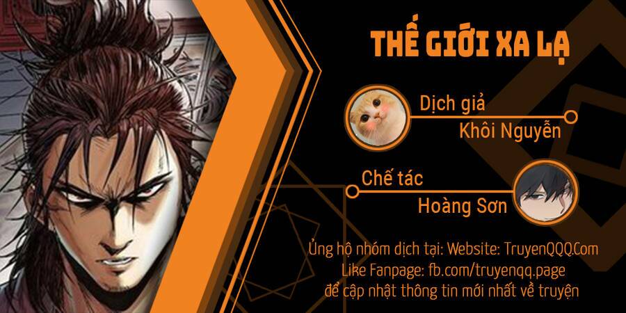 thế giới xa lạ chapter 27 - Trang 2