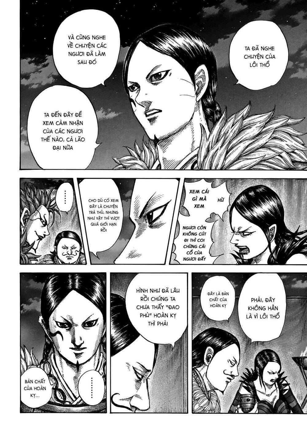 kingdom - vương giả thiên hạ chapter 700: raw - Next chapter 701: raw