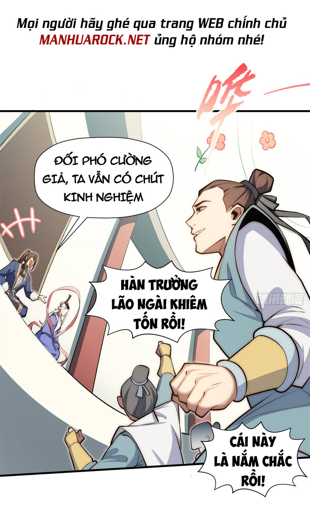 đỉnh cấp khí vận, lặng lẽ tu luyện ngàn năm chapter 51 - Next chapter 52