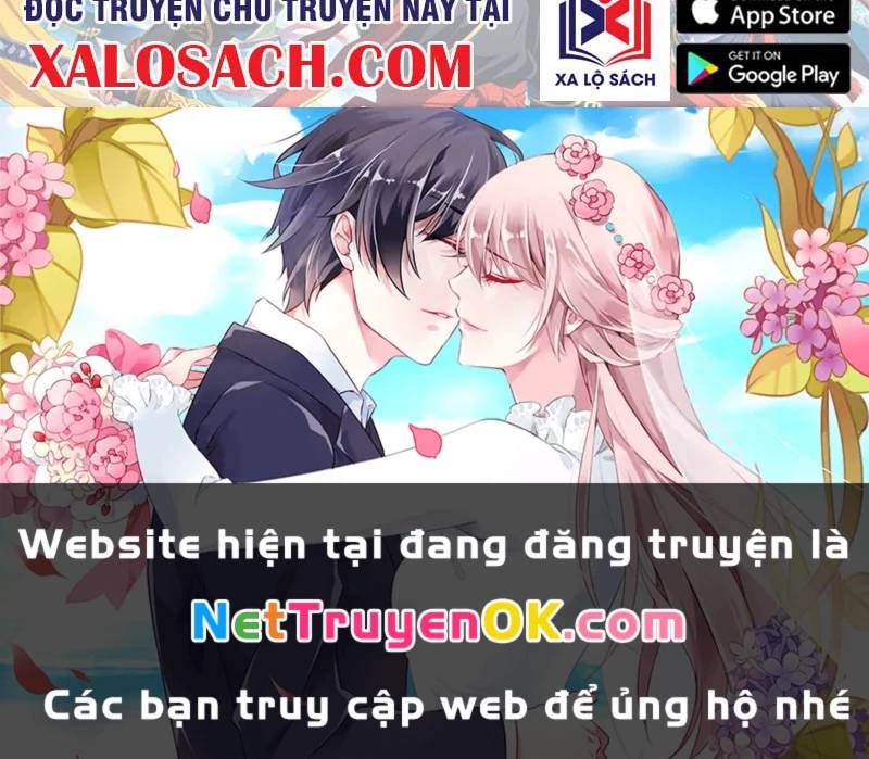 đồ đệ của ta đều là đại yêu vô địch Chapter 23 - Trang 2