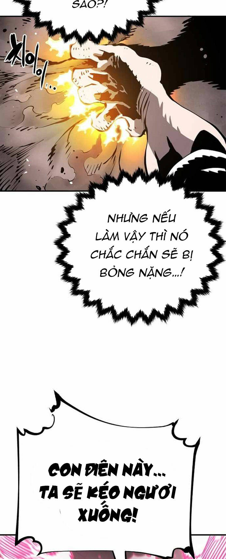 player chapter 96 - Trang 2