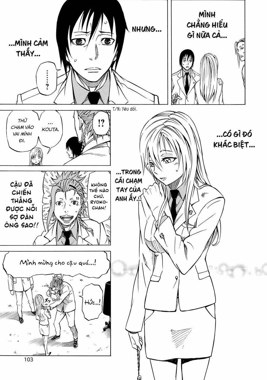 Sukedachi 09 Chapter 23 - Trang 2