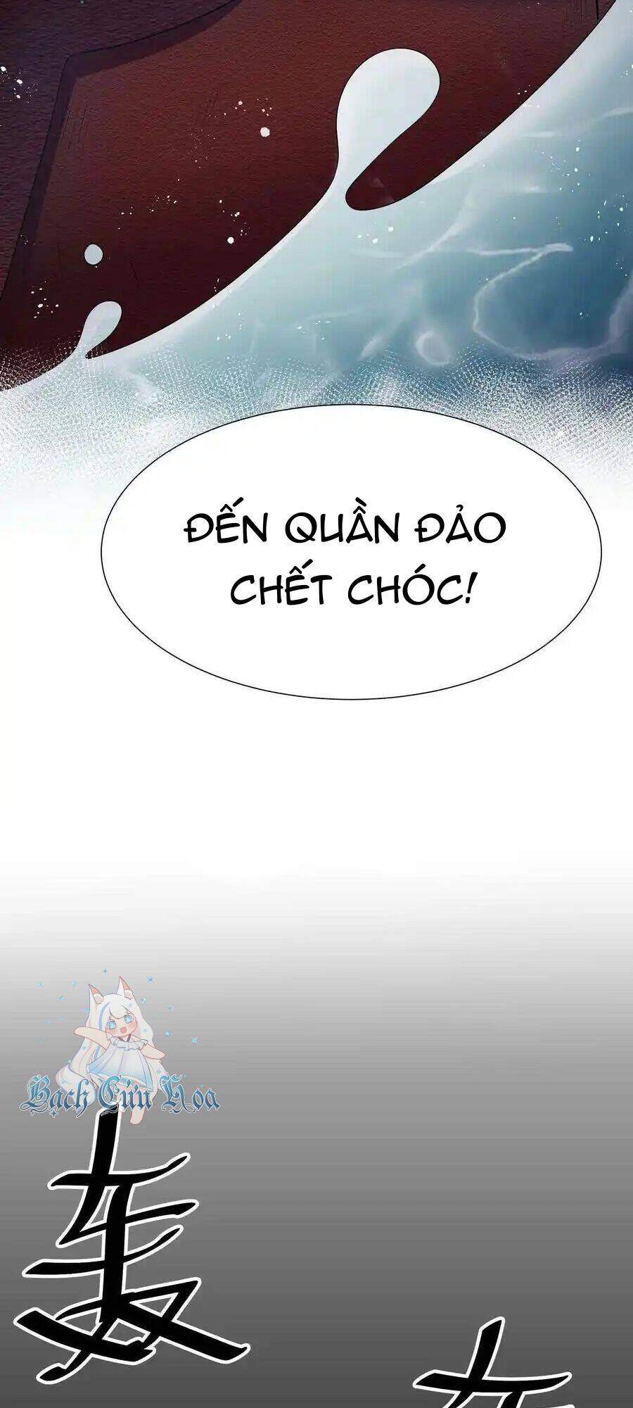 toàn bộ tu chân giới muội tử muốn bắt ta Chapter 127 - Trang 2