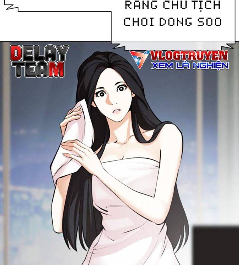 hoán đổi diệu kỳ Chương 507 - Trang 2