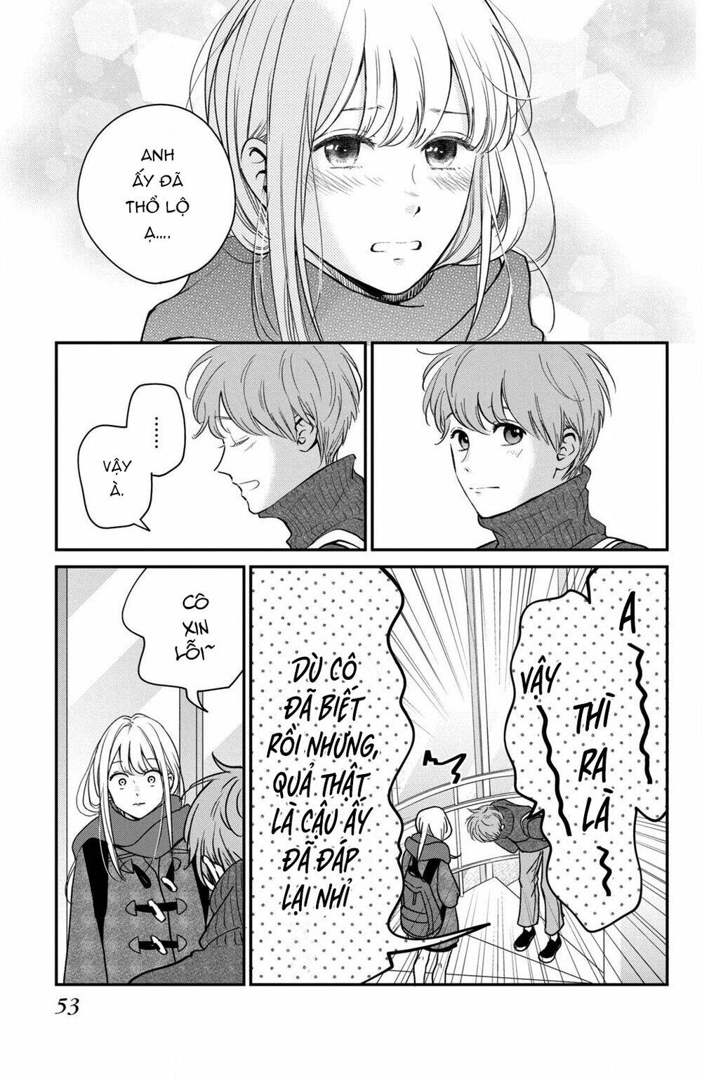 Living no Matsunaga-san Chapter 34 - Trang 2