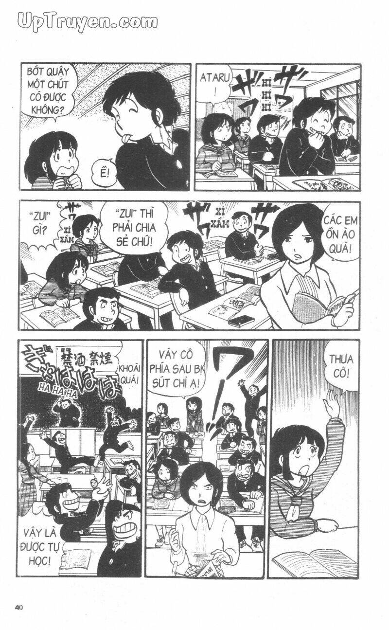 Lum Chapter 2 - Trang 2